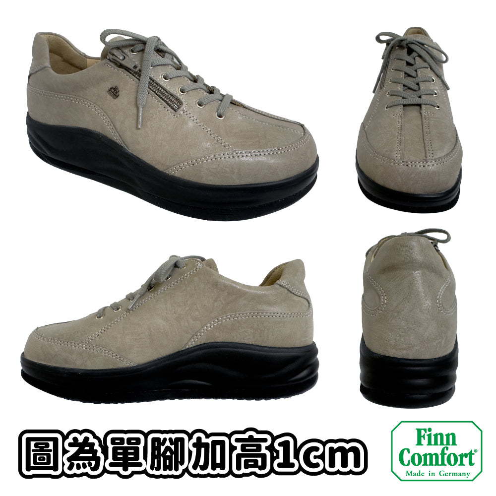 FinnComfort德國芬恩健康鞋 客製化 全鞋款可單調整鞋墊鞋底高度 長短腳 糖尿病 小兒麻痺(可放鐵鞋) 義肢 行動不便 男/女鞋 售價為單腳5cm內調整