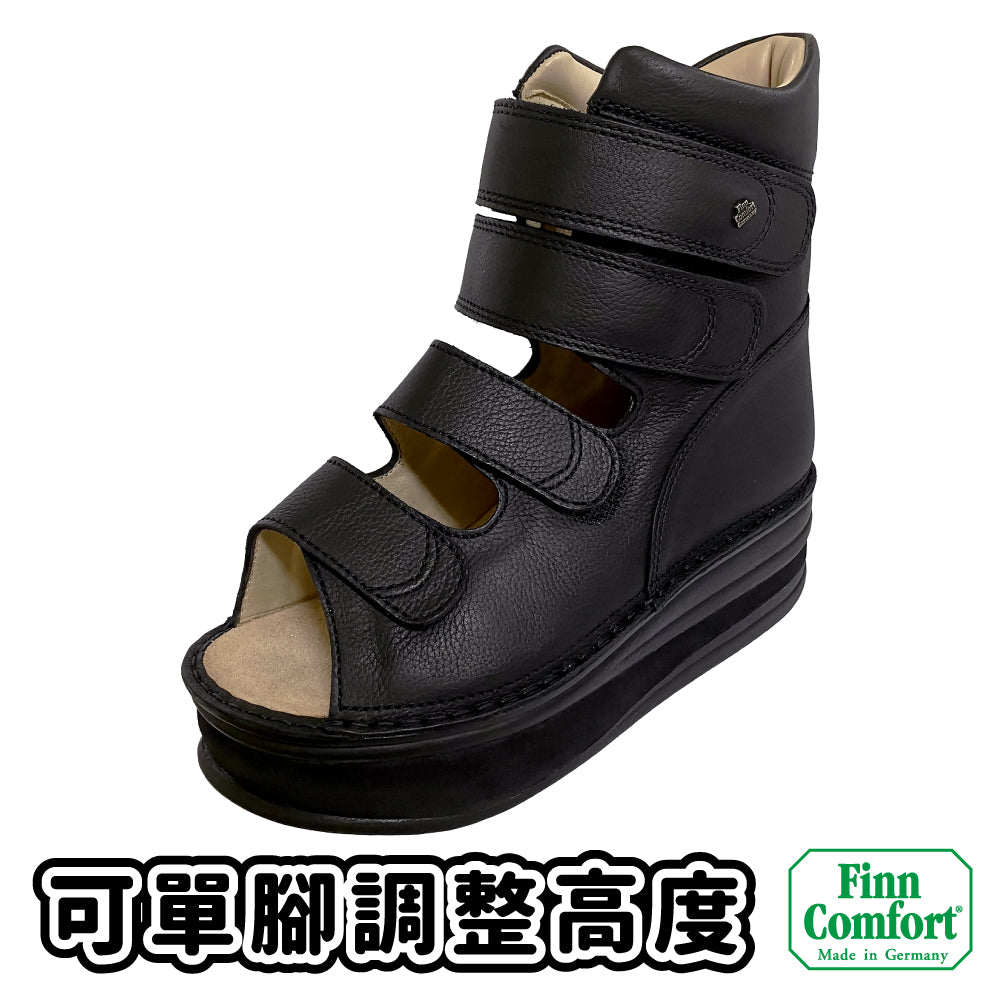 FinnComfort德國芬恩健康鞋 客製化 全鞋款可單調整鞋墊鞋底高度 長短腳 糖尿病 小兒麻痺(可放鐵鞋) 義肢 行動不便 男/女鞋 售價為單腳5cm內調整